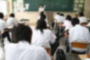 「生徒と仲良くなりたくて」授業中に腰振る動き　県立高校の20代男性講師を停職3ヶ月