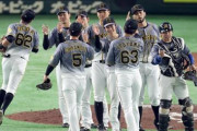 阪神好調のワケは「緊急事態宣言」？　かつては熱烈ファンによる“ひいきの引き倒し”で「つぶれた選手は何人も」