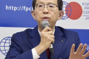 福島県知事が「中国ウイルス」「武漢ウイルス」などの呼称に苦言（海外の反応）