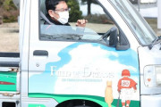 栗山監督、軽トラにジャージ姿で登場してしまう