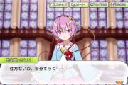 【東方】おねえちゃんはそんなこと