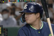 【疑問】ヤクルト村上宗隆さんがホームランを打てなくなってしまった理由