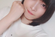 元SKE48 五十嵐早香「8/4~8/10までSHOWROOMのガチイベに参加することになりました！！」