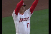 大谷翔平が９戦連続安打、OPSは驚異の“1.101”に、エンゼルス戦実況スレの翻訳(海外の反応)