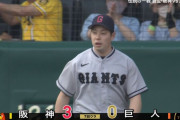 【悲報】巨人リリーフ陣、出勤して速攻打たれる