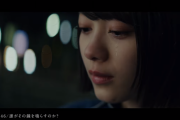 欅坂46新曲『誰がその鐘を鳴らすのか？』について・・・