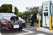 横浜市の公道に全国初のEV充電器設置、来年3月まで実験