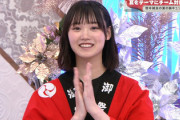 【櫻坂46】増本綺良、いつも隣の席でカレーを食べている常連さんと...
