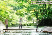 『ヤマノススメ』のアニメ4期、秋アニメ覇権不可避ｗｗｗｗｗｗｗｗｗｗｗｗ
