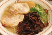 福岡民「ラーメンは豚骨しか食べない」