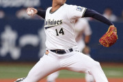 オリックス　宇田川優希ら4選手に戦力外通告　いずれも育成契約を打診　大里は右肩手術も発表