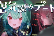 【悲報】ホロライブ・マリン船長「るしあの事だけど・・・私たちにどうにかできる問題の範囲を超えていました；；」