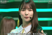 【日向坂46】KAWADAさんが時々見せるイケメンな表情がたまらない。