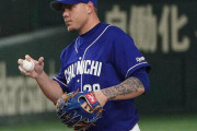 中日ロドリゲス、契約を破棄し亡命へ！？ WBCキューバ代表から来日せず