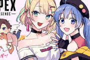 Vtuber こんな大物声優が「勇気ちひろさん。そして、渋谷ハルさん、花芽すみれさんのチームを応援！」とか言ってくれてるの嬉しいな、やっぱちーちゃんなんだよね