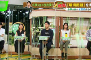 小泉進次郎氏「学校への太陽光発電設置を進めていく。理科の授業で活用すれば最高の環境教育になる」