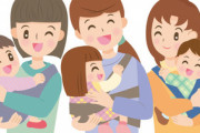 このママさんたちの中で誰とワンナイトしたい？