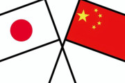日本ほど隣国ガチャが失敗した国、ないｗｗｗｗ