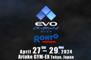 「EVO Japan 2024 presented by ROHTO」が2024年4月27日～29日に有明GYM-EXで開催