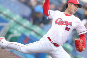カープ岡田明丈が元巨人陽岱鋼を全球ストレートで空振り三振！トライアウトで最速149キロ「肘の不安はありません」