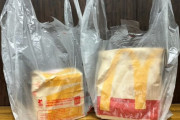 マクドナルドが有料レジ袋廃止へ「誰が得するのかわからない制度」…これ誰が悪かったの？
