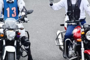 大型二輪の教習ってバイク経験なくてもええの？