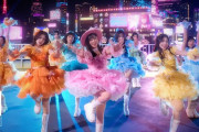 JKT48のMVにAKB48劇場と小栗有以が登場