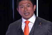 【悲報】参政党「ジャンボタニシ！マコモ湯！波動米！」日本人「うおおおおおお！！！！」←これ