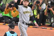 阪神・岡田監督　森下に「また泣いたらあかんから」「代えたろか思った」初回激怒の理由もルーキーに
