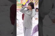 癒やし効果がハンパない五百城茉央 #与田祐希 #乃木坂46