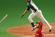 日本シリーズの西川といえば…