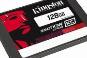 SSDの容量が128GBばかり買ったのを後悔してる