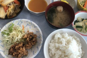 【画像】工場勤務俺の今日の350円社食がこちらｗｗｗｗｗｗｗｗｗｗｗｗｗｗｗｗｗｗｗｗｗｗｗｗｗｗｗｗｗｗｗｗｗｗｗｗ