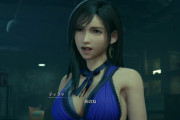 「FF7R」、間違いなく神ゲー