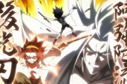 《SHAMANKING》2話感想・画像 麻倉葉vs道蓮！最後にアンナちゃん登場【シャーマンキング2021 2話感想】