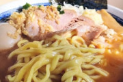 【画像】ラーメンってこういうのでいいんでしょ？