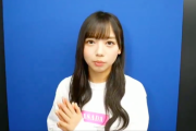 【日向坂46】次週DASADA副音声はバレー部コンビ！！！！！