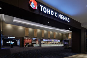 X識者「TOHOシネマズはやばいから映画見る時は避けろ」 ←これマジ？