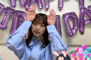 【日向坂46】みくにん、インスタについて言及