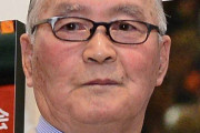 巨人　長嶋茂雄氏が「１０・８決戦」敵将・高木氏を追悼「互いに死力をつくした」