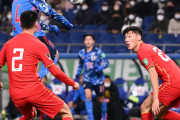 【日本代表 vs 中国】試合終了！後半に伊東がドンピシャヘッド！2-0で中国を下す！！