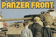 戦車戦シミュレーションゲーム「PANZER FRONT」の思ひ出！