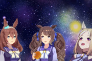 【ウマ娘】3分で分かる宇宙一わかりやすい現在速度アップ（動画紹介）＋皆さんの反応集