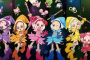 「おジャ魔女どれみ」とかいうセーラームーンとプリキュアの間に放送されてた名作女児アニメ・・・