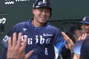 西武・渡部聖弥、待望のプロ初ホームラン！