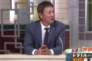 DeNA森敬斗　プロ野球解説者から絶賛される