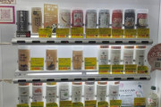 アメ横にとんでもない自動販売機が出現・・・