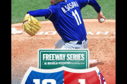 佐々木朗希が自己最長7回1失点8Kで2勝目、大谷翔平は2日で7打点の活躍、ドジャース対エンゼルス戦・実況スレの翻訳（海外の反応）