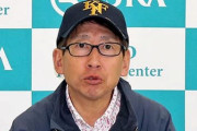 安田隆行調教師、定年延長を希望「あと5年やらせて」