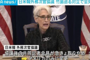 朝日新聞も記事が末期症状だな　〜　【中央日報】朝日新聞「共同会見を拒否した日本の判断も賢明でない」